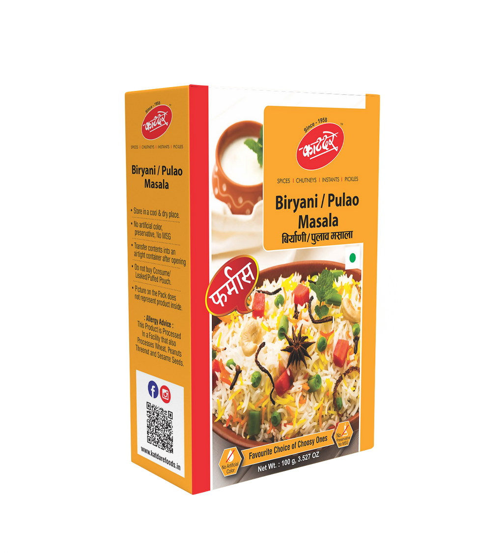 Biryani Pulav F