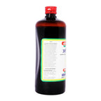 Baidyanath Jhansi Ushirasava - Distacart