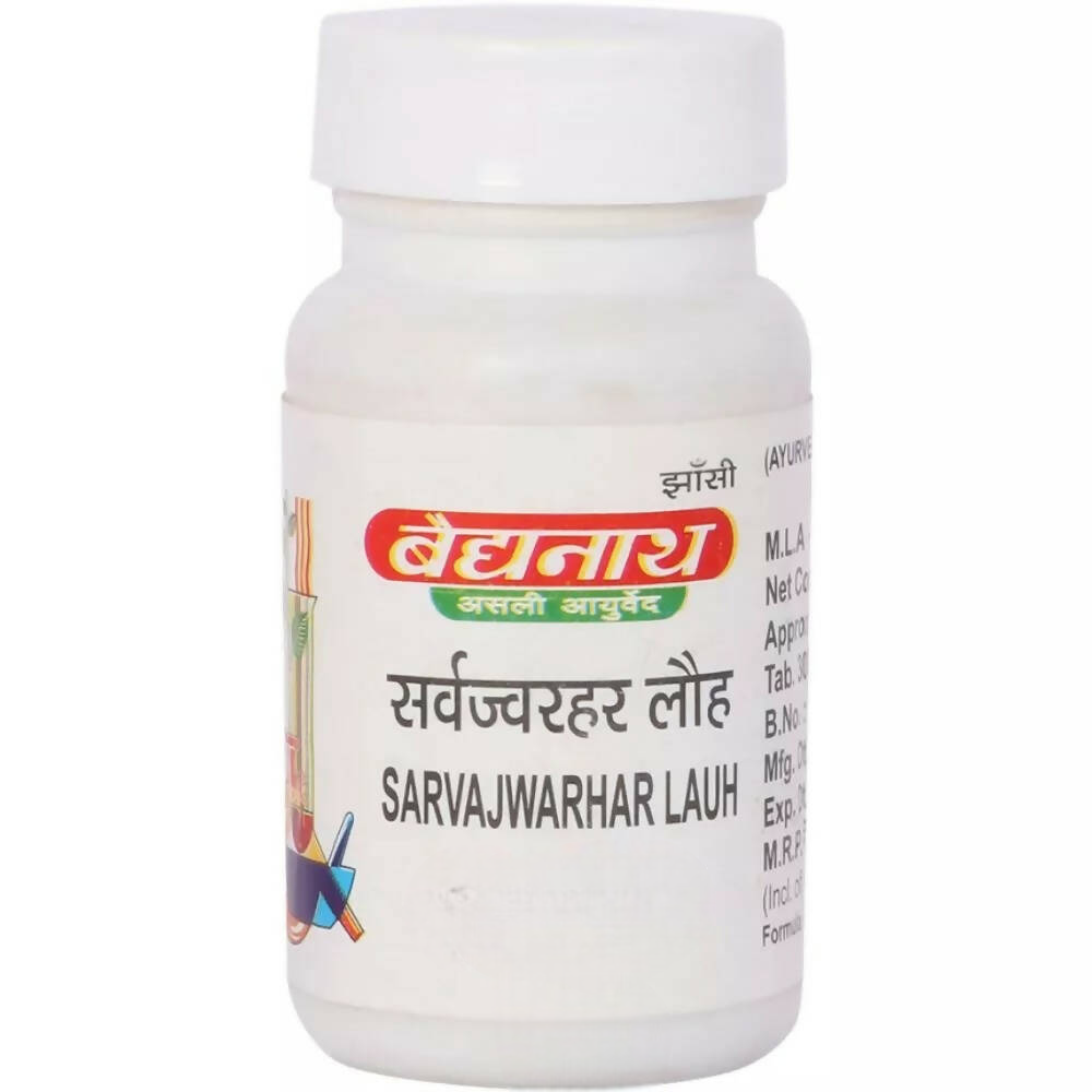 Baidyanath Jhansi Sarvajwarhar Lauh - Distacart