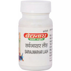 Baidyanath Jhansi Sarvajwarhar Lauh - Distacart