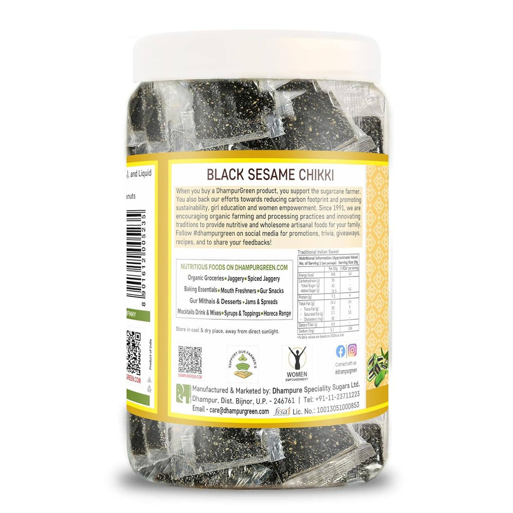 Dhampur Green Black Sesame Chikki - Distacart