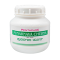 Pentacare Ayurveda Punarnava Churna - Distacart