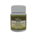 Dhootapapeshwar Pushyanuga Tablets - Distacart