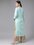 Yufta Women Turquoise Blue Yoke Design Mirror Work Kurta