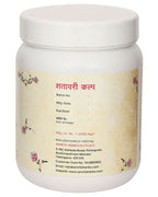 Amrita Shatavari Kalpa - Distacart