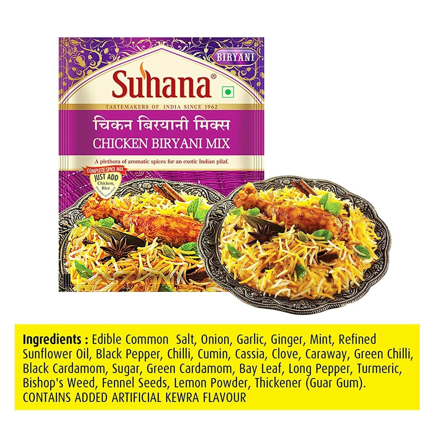 Suhana Chicken Biryani Pouch Spice Mix - Distacart