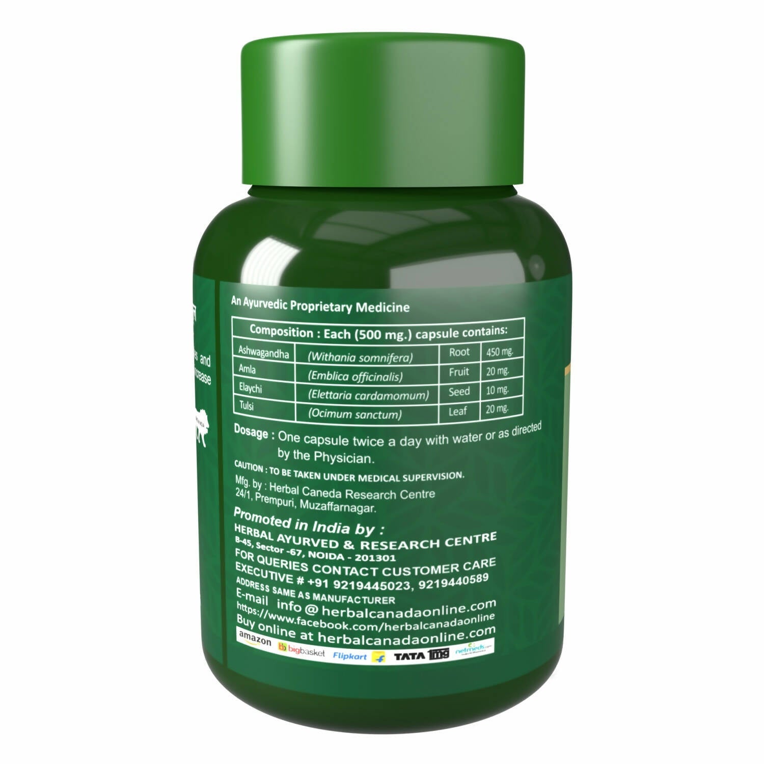 Herbal Canada Ashwagandha Capsules - Distacart