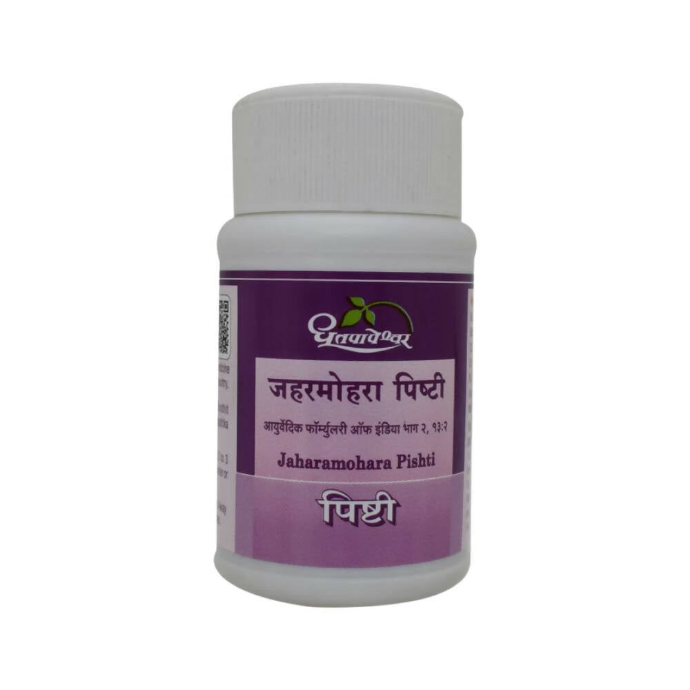 Dhootapapeshwar Jaharmohara Pishti - Distacart