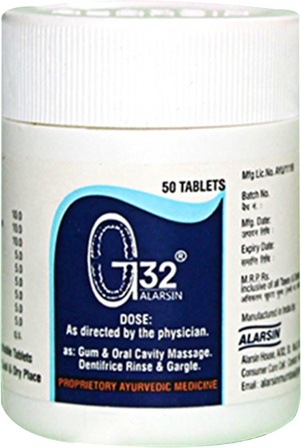 Alarsin Ayurvedic G-32 Tablet - Distacart