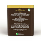 Twinings Assam Second Flush Tea Assam - Distacart