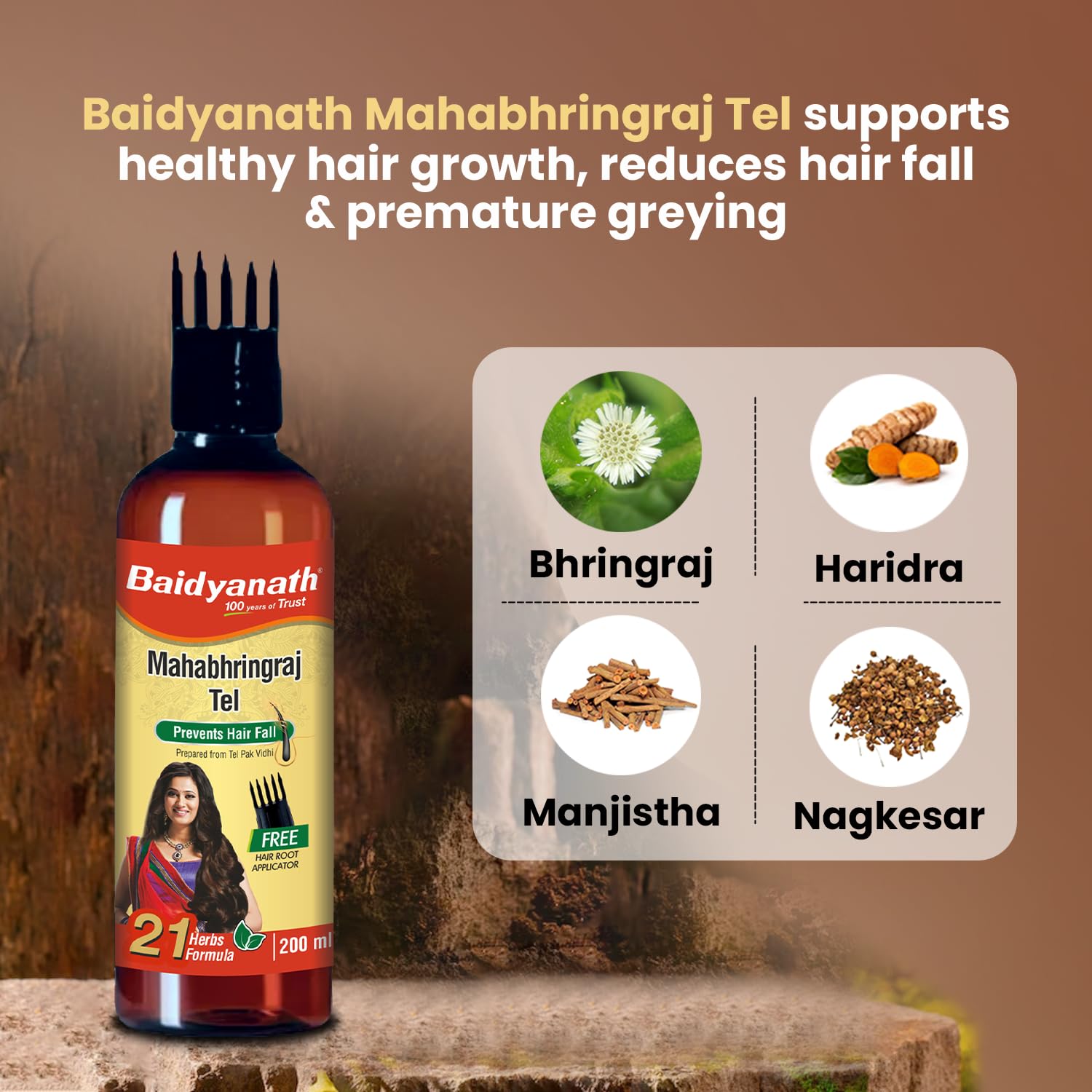 Baidyanath Jhansi Mahabhringraj Tel - Distacart