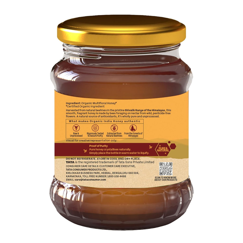 Organic India Organic Honey Wild Forest - Distacart