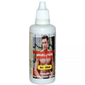 Tonga Herbs Bodymax Ayurvedic Complex Drops