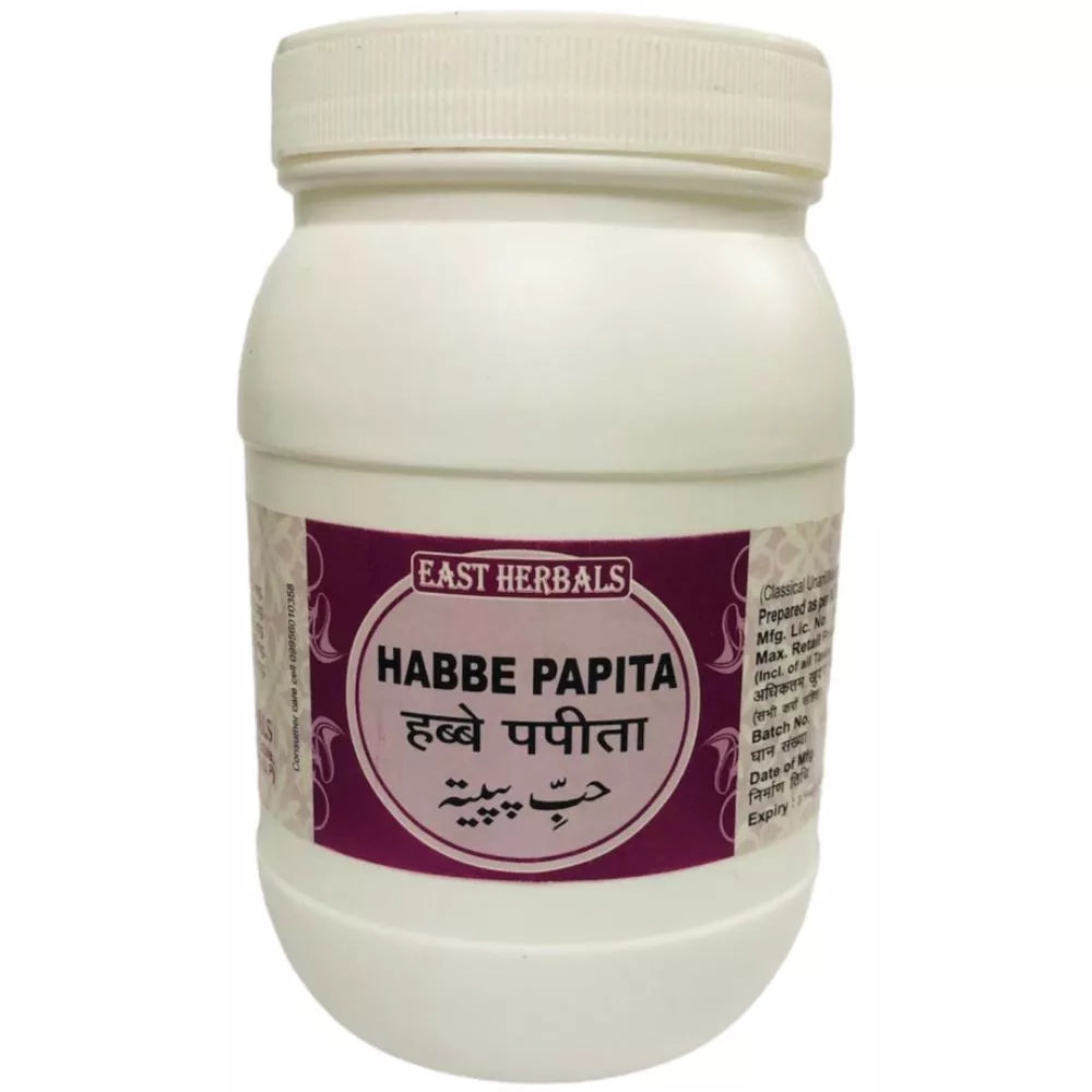 East Herbals Habbe Papita