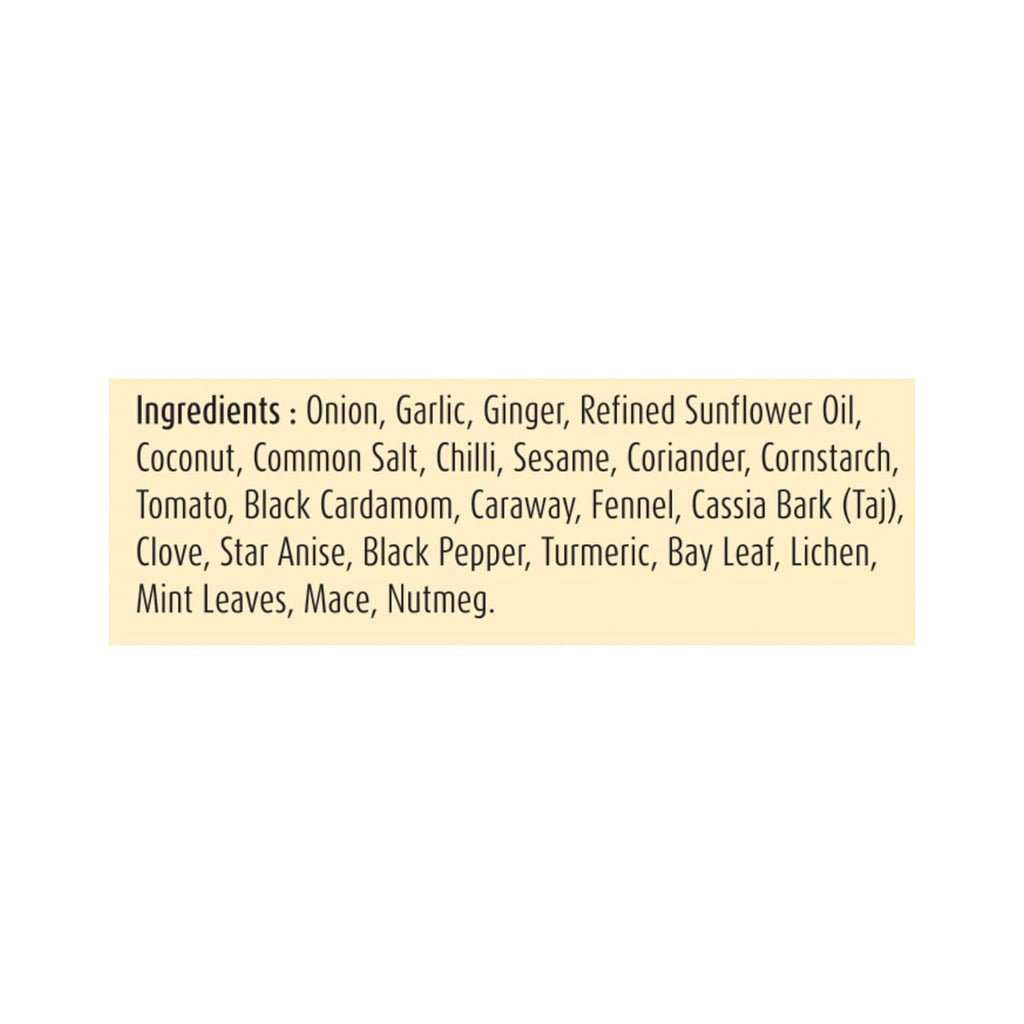 Suhana Mutton Gravy Mix 320 Grams