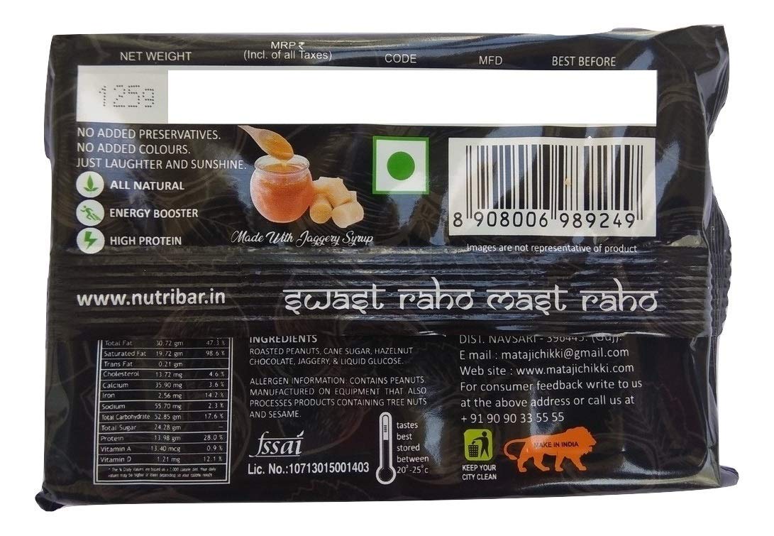 Nutritius Hazelnut Butter & Sukha MEWA Chikkis, 125 Grams (Pack of 3) - Starter Pack - Distacart