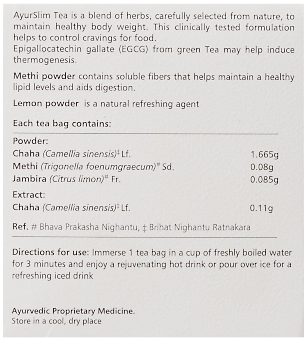 Himalaya Wellness Ayurslim Tea