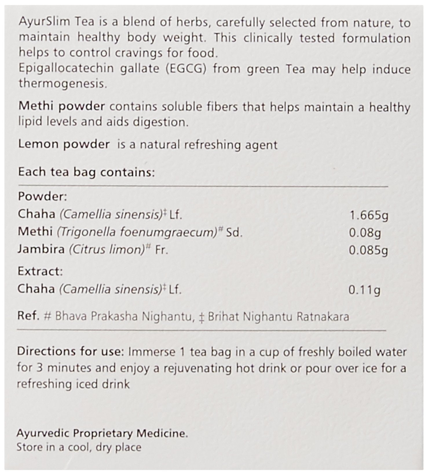 Himalaya Wellness Ayurslim Tea