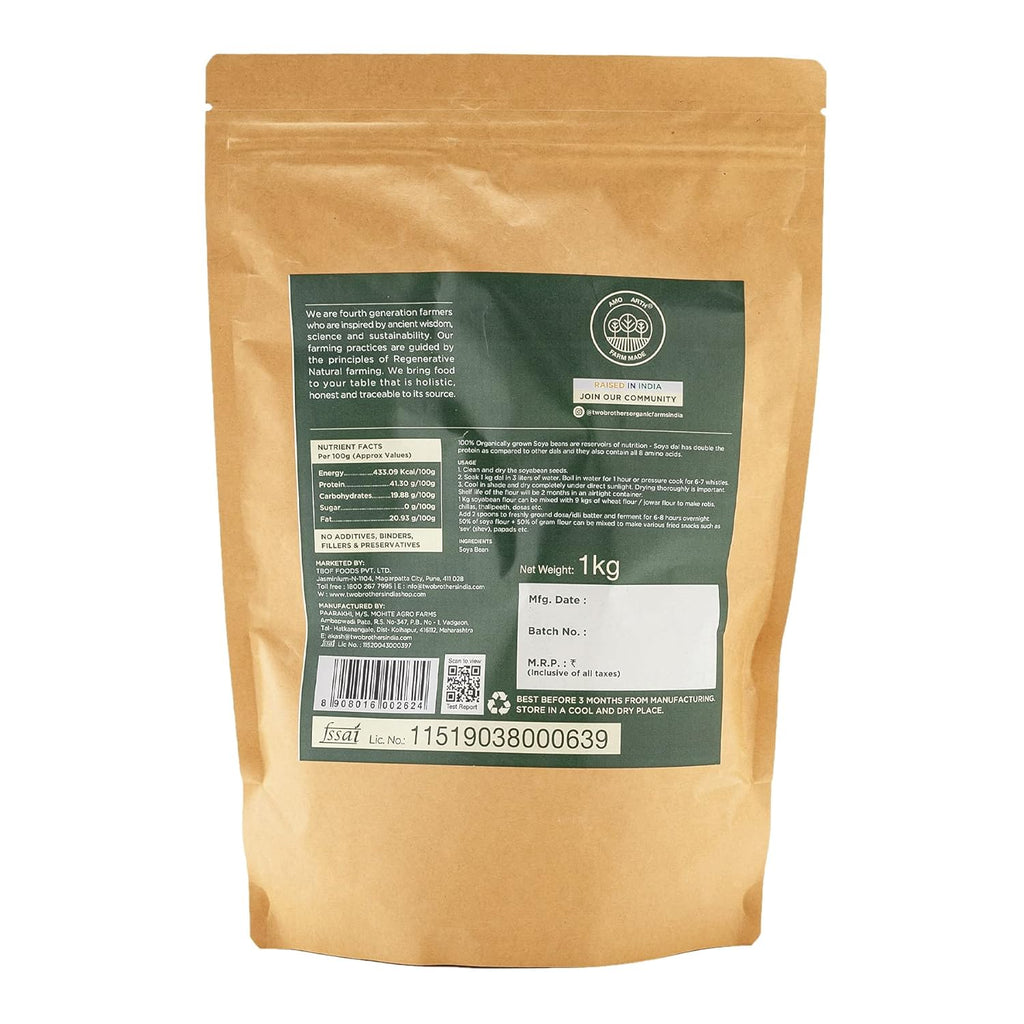 Two Brothers Organic Farm Whole Soya Beans