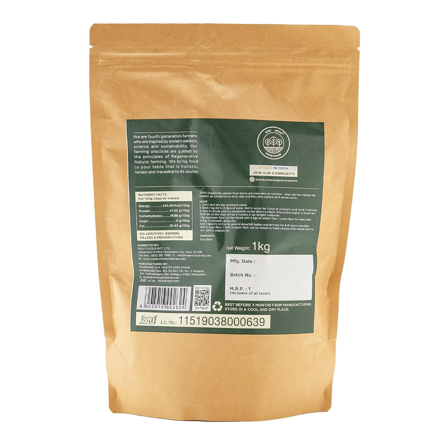 Two Brothers Organic Farm Whole Soya Beans