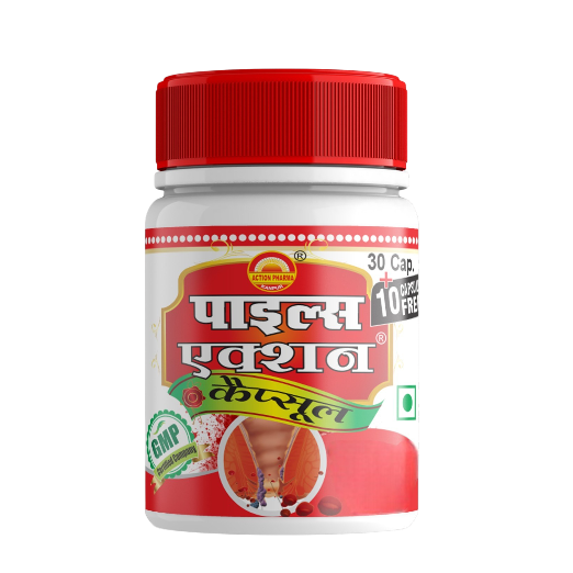 Action Pharma Piles Action Capsules - Distacart
