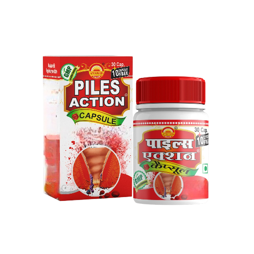 Action Pharma Piles Action Capsules - Distacart