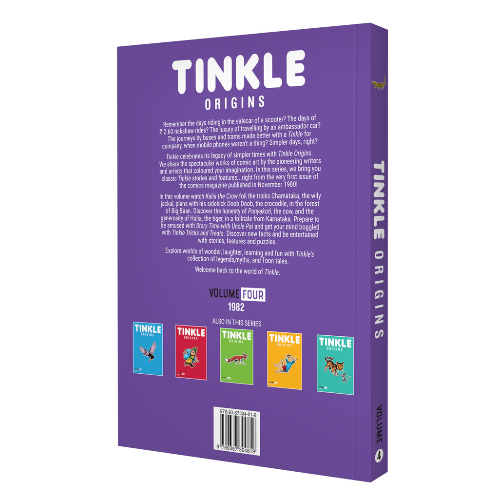 Tinkle Origins Volume 4. 1982