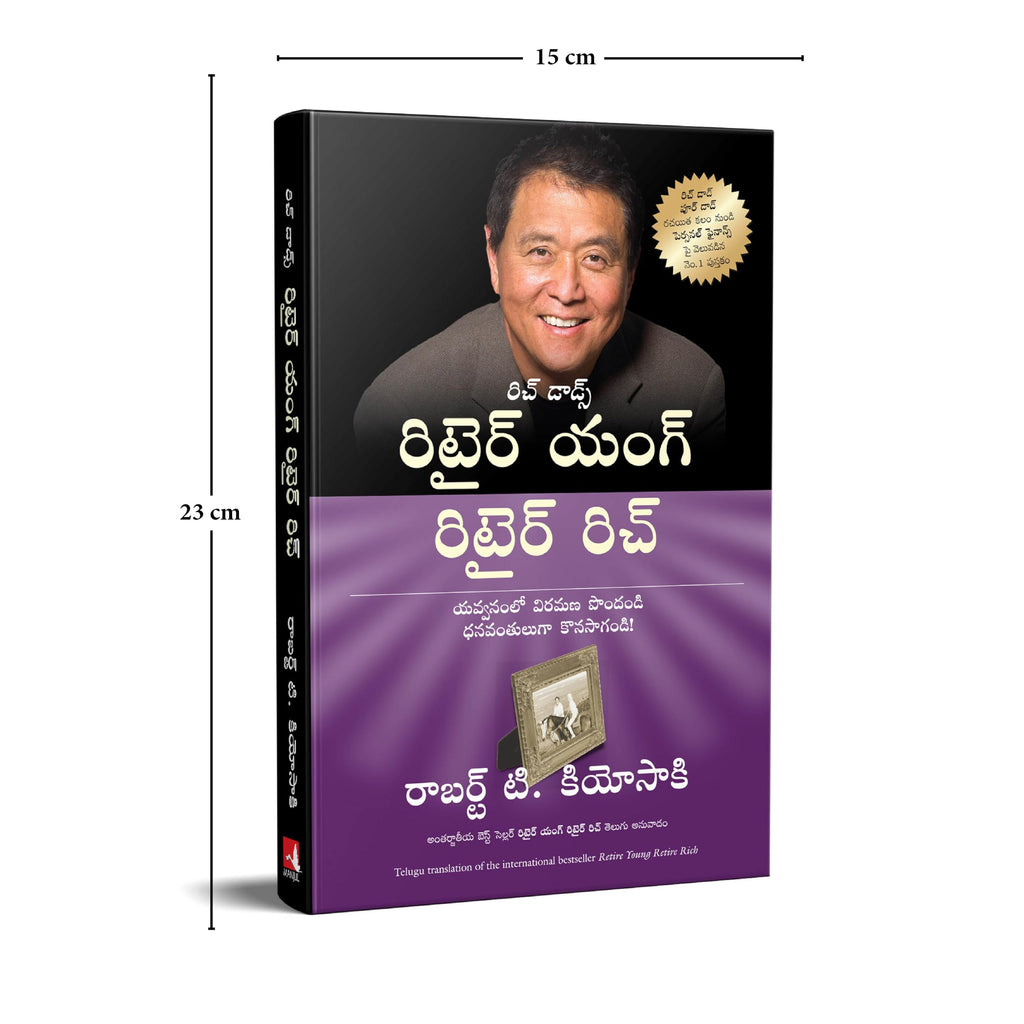 Retire Young Retire Rich (Telugu)