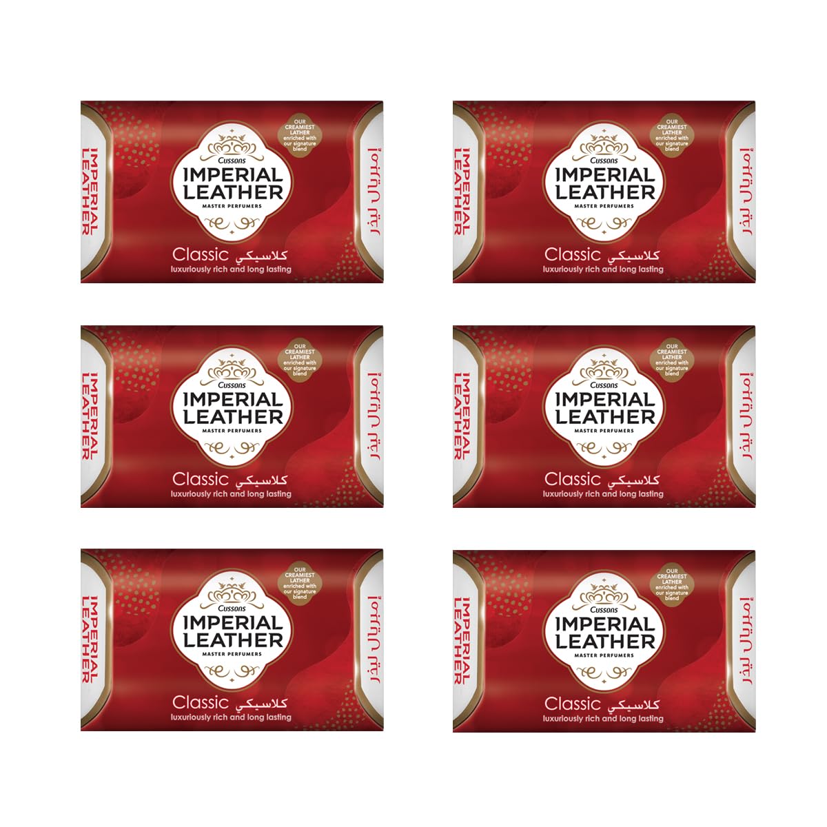 Cussons Imperial Leather Classic Soap Luxuriously Rich And Long Lasting