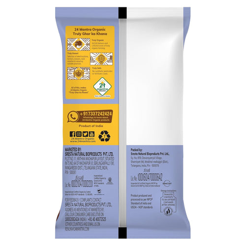 24 Mantra Organic Ragi Flour, 500g - Distacart