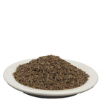 Yuvika Shahi Jeera | Jeera Kala Asli - Centratherum Anthelminticum - Green Cumin - Distacart