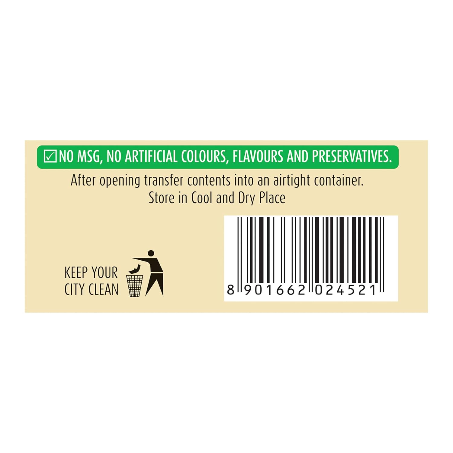 Suhana Rajma Masala Easy to Cook - Pack of 8