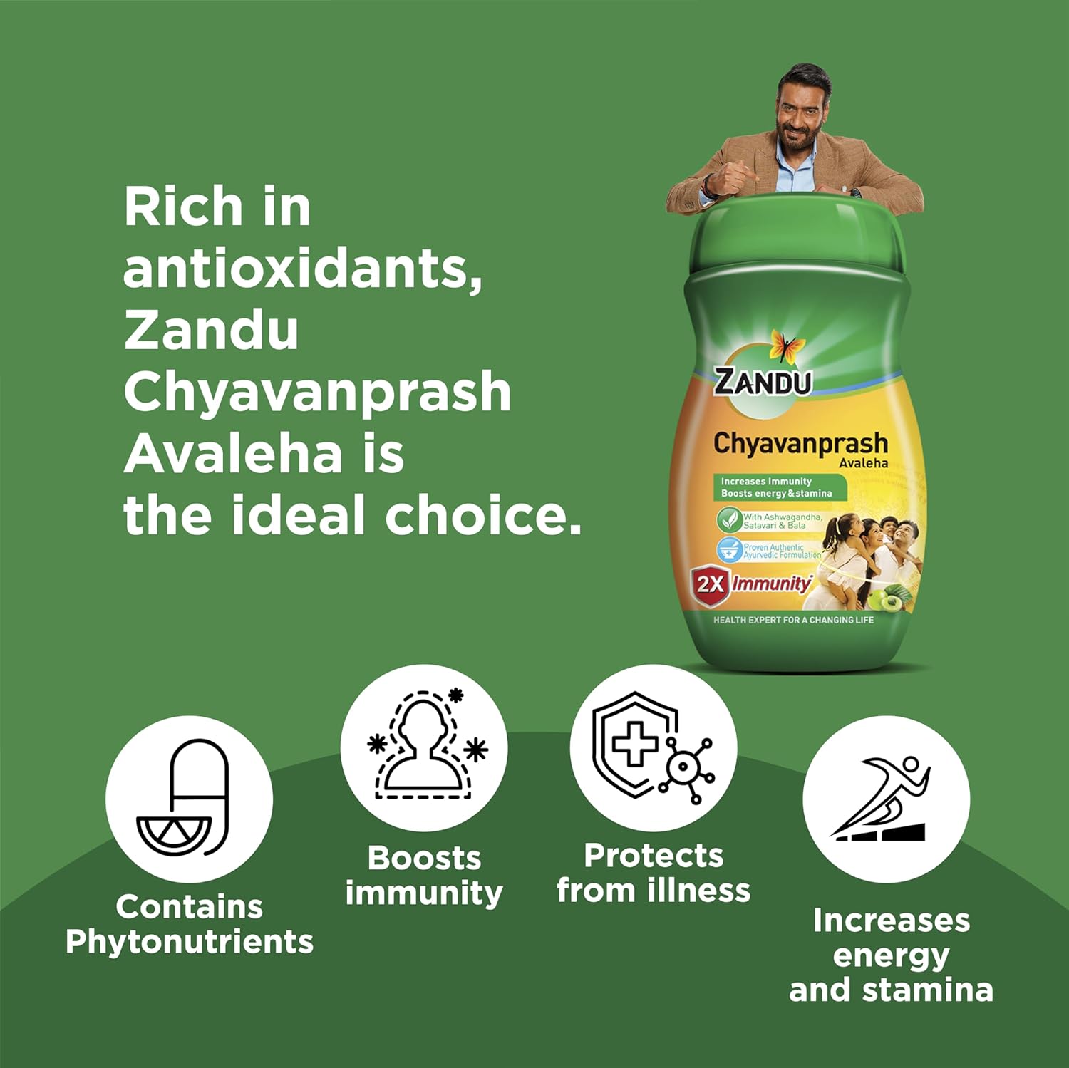 Zandu Chyavanprash Avaleha - Distacart