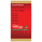 SDH Naturals Varunadi Kwath Pravahi Syrup