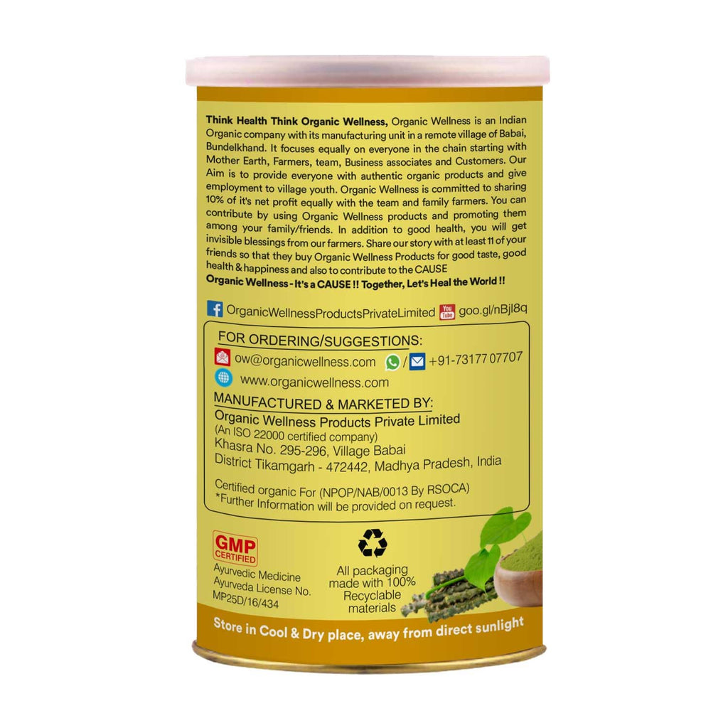 Organic Wellness Giloy Powder - Distacart