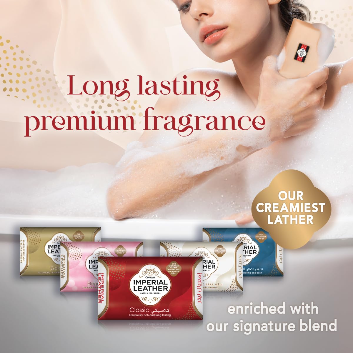 Cussons Imperial Leather Elegance Soap Luxuriously Moisturising With Orchid Oil