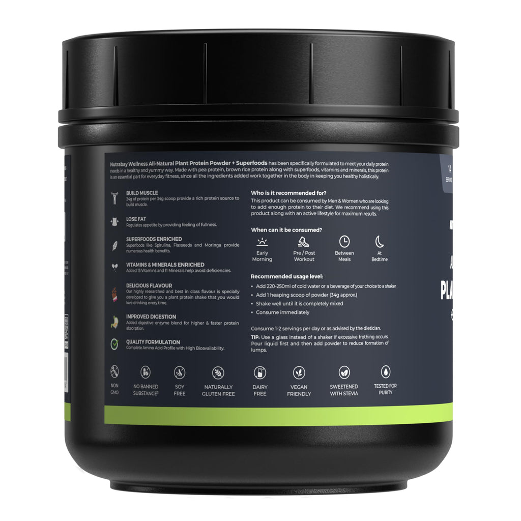 Nutrabay Wellness All Natural Plant Protein +Superfoods Powder - Gourmet Chocolate