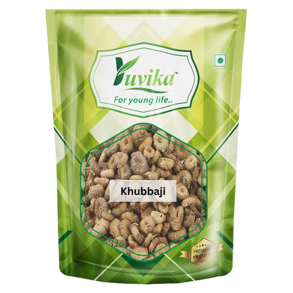 Yuvika Khubbaji - Malva Sylvestris Linn - Common Mallow Seeds