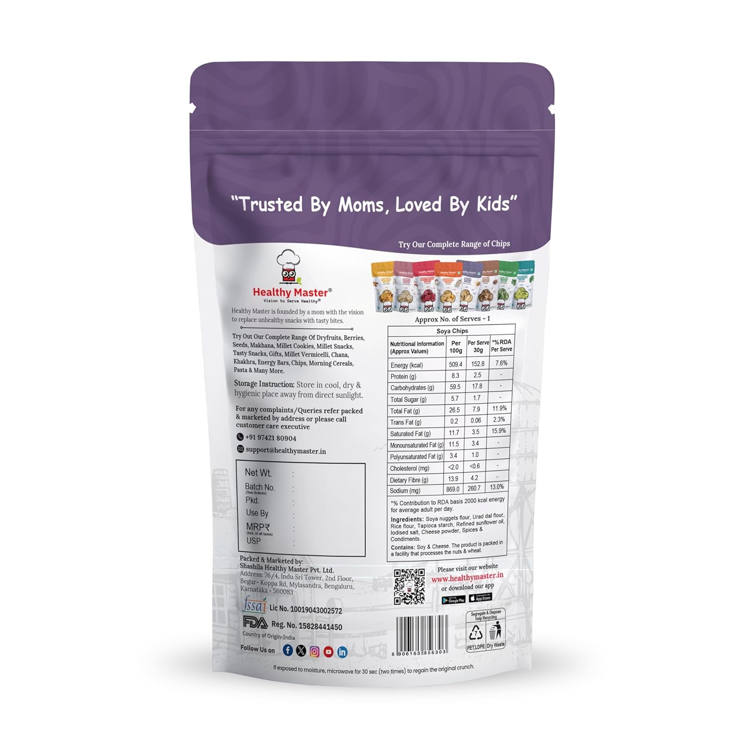 Healthy Master Light & Crispy Soya Chips - Distacart