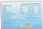 Patanjali Mint - Tulsi Body Cleanser Soap 75GM - Distacart