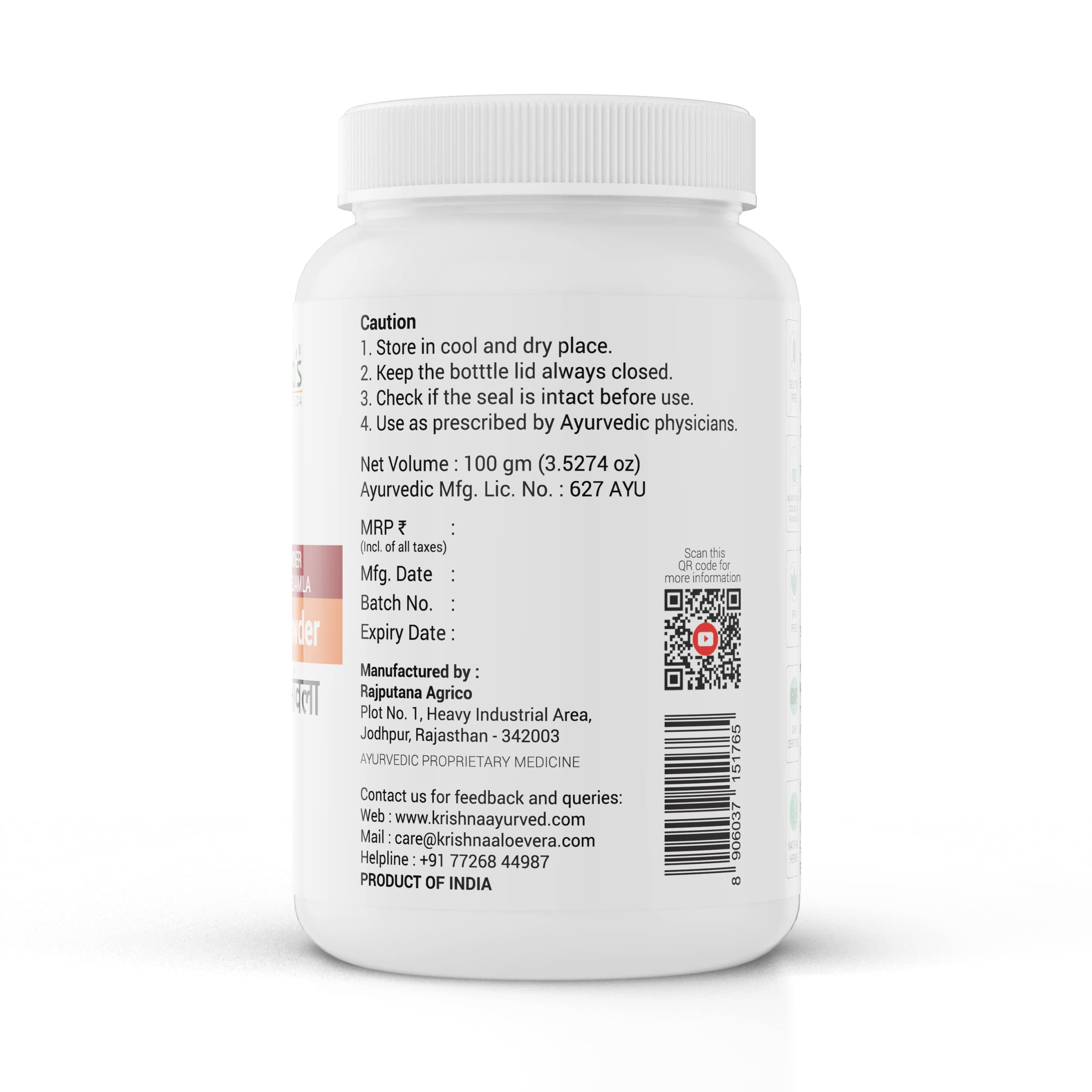 Krishna's Herbal & Ayurveda Amla Powder - Distacart