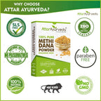 Attar Ayurveda Methi Seed Powder