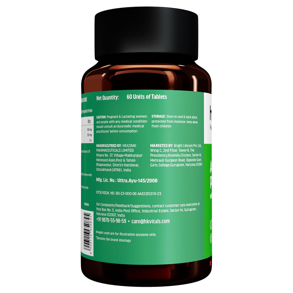 HK Vitals Ashwagandha Capsules - Distacart