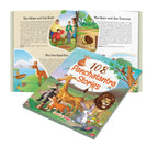 108 Panchatantra Stories (Illustrated) - Story Book for Kids - English Short Stories - Moral Stoy Book - Bedtime Stories - Age 3+ - Read Aloud to Infants, Toddlers