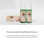 Dr.Althea Premium Sebum Control Cleanser: Deep Pore & Blackhead Cleansing Gel