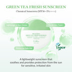 Dr.Althea Green Tea Fresh Sunscreen: Calming & Sebum Control SPF 50+ PA++++ Sun Cream