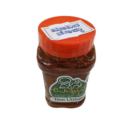 Desi Utthana Mango Chutney