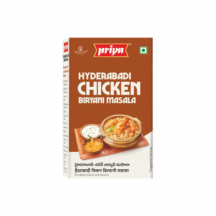 Priya Hyderabadi Chicken Biryani Masala - Distacart