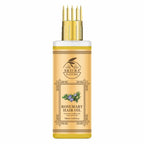 Skiura Nature Rosemary Oil For Fast Hair Growth And Healthy Scalp