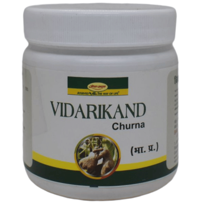 Seva Sadan Vidarikand Churna
